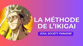 La Méthode de likigai [upl. by Ybok]