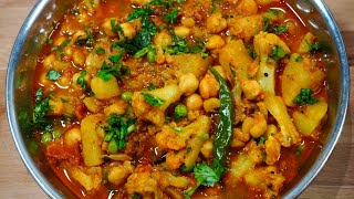 QUICK amp EASY CAULIFLOWER CHICKPEA CURRY VEGAN  Aloo Gobi Chana Masala [upl. by Annaik943]