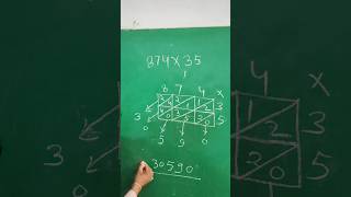 lattice multiplication 3 digit by 2 digit [upl. by Chae]