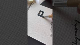 How to write Muhammad in kufic form of Calligraphy artshorts shorts arabiccalligraphy art [upl. by Sinnylg]