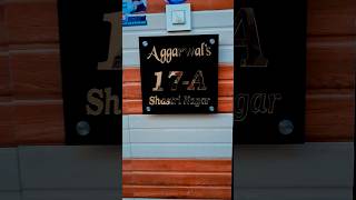 House Name Plate gold AKBHAI560 acrylic name plate [upl. by Ellac237]