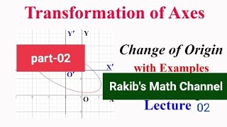 Transformation of AxesOrthogonal transformationpart02in BengaliLecture02 [upl. by Danica290]