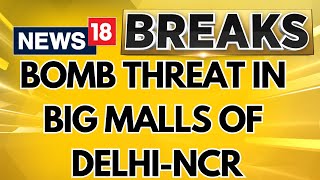 Bomb Threat At Noidas DLF Mall Of India Another One Has Been Received By Gurugrams Ambience Mall [upl. by Assili]