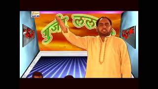 Gurjar Lalkar Hit New Song Brahmpal Nagar [upl. by Tung408]