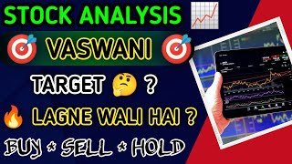 VASWANI Share Latest News Today  VASWANI Stock Analysis Today  VASWANI Share Target  VASWANI [upl. by Hackett]