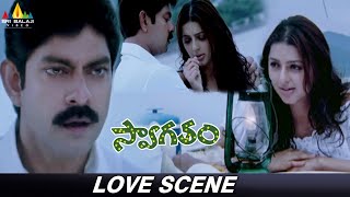 Bhumika and Jagapathi Babus Best Love Scene  Swagatam Movie  Telugu Best Scenes SriBalajiMovies [upl. by Atikaj]