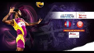 Mongolia v Hong Kong – Semi Final 5th8th Place  1st Asian Men’s Volleyball Challenge Cup [upl. by Annaierb]