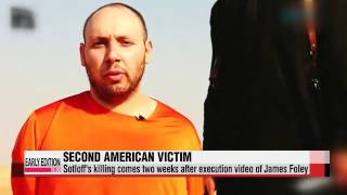 Islamic State posts video showing beheading of second American journalist IS [upl. by Nobell]