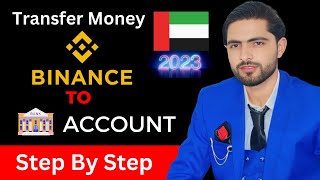 How To Withdraw Money from Binance To Bank Account in UAE [upl. by Minette259]