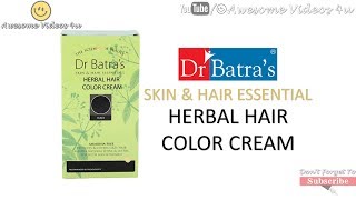 DrBatras Herbal Hair Color Cream 2019  DrBatras Natural Black Hair Color Treatment  DrBatra [upl. by Ahsas]