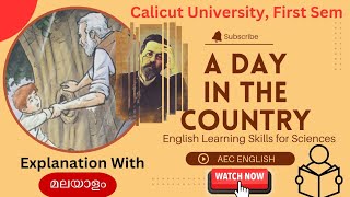 A DAY IN THE COUNTRY  SHORT STORY  SUMMARY IN MALAYALAM AEC SCIENCES [upl. by Ihcego105]