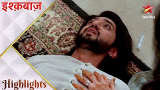 इश्क़बाज़  Is Omkara Singh Oberoi dead  Part 1 [upl. by Jahdai]