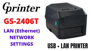 GS 2406T LAN Ethernet Network Settings [upl. by Haskel830]