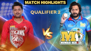 Heartbreak for Mumbai Heroes Bengal Tigers Reach the Finale  CCL  Qualifier 2 Highlights [upl. by Aun554]