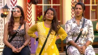 Bigg Boss Telugu 8  Day 29  Promo 1  Nomination Sets The BB House on 🔥  DisneyPlusHotstarTelugu [upl. by Nawd]