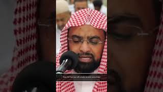 Sheikh Nasser AlQatami nasseralqatami القرآنالكريم islamicprayer islamicrecitation [upl. by Oam370]