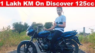 1 Lakh KM On Bajaj Discover 125 l Owner Feedback [upl. by Floeter37]