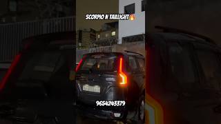 Scorpio N Taillight🔥scorpio mahindra scorpion viralshort trending taillights [upl. by Lurie]