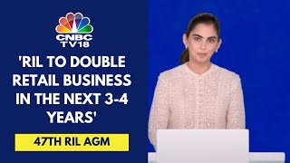 Plan To Enter Luxury Jewellery And Expand Into Fashion Accessories Isha Ambani At 47th RIL AGM [upl. by Alaikim]