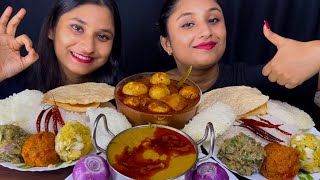 Eating 😋Dal ChawalDifferent BhartaSpicy Egg Curry 🍛Big BitesAsmrMukbang [upl. by Aecila]