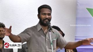 Vetrimaaran at Kagitha Kappal Movie Audio Launch [upl. by Semele]