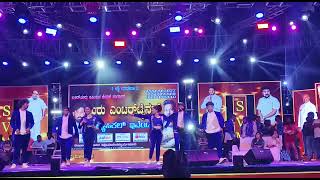 ಕರಿಮಣಿ ಮಾಲೀಕ ನೀನಲ್ಲ  ಓ ನಲ್ಲ ನೀ ನಲ್ಲಾ  Karimani malika ninalla Stage Dance [upl. by Trubow]