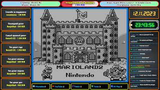 Стрим №354 Aladdin Game Boy  Super Mario Land 2  6 Golden Coins Game Boy [upl. by Llednohs]