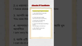 Freelancing English Class 8  Alamin IT Institute  freelancing english fiverr [upl. by Ailec378]