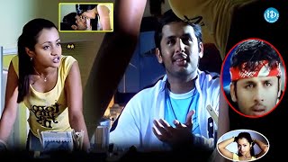 ఇంత కసిగా ఉన్నావు Trisha Hillarious Romantic Scenes idreamkadapa [upl. by Cardie96]