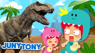 BARU TyrannosaurusRex  Lagu Tentang Dinosaurus  Kartun Anak  JunyTony Bahasa Indonesia [upl. by Yerg23]