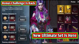 BGMI UC Bonus Challenge Is Back  New Ultimate Set Is Here [upl. by Berkly]