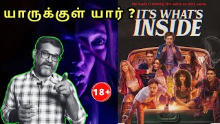 யாருக்குள் யார்   Its Whats Inside Movie Review in Tamil  Netflix [upl. by Yatnoj336]