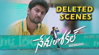 Nenu Local Audio Release Teaser  Nani amp Keerthy Suresh [upl. by Odanref]