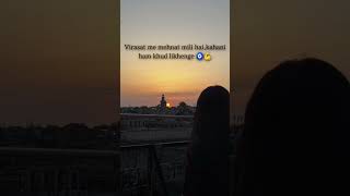 Kahani ham khud likhenge ✨🧿🤞neet2024 studymotivation neetmotivtion viralvideo sorts [upl. by Noek]