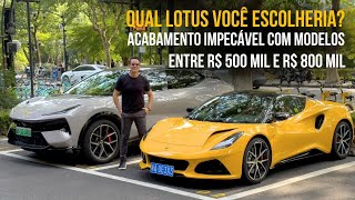 Qual Lotus você escolheria Com acabamento impecável e modelos entre R 500 mil e R 800 mil [upl. by Ariamo]