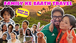 Family Ke Saath Travel 🚗  Bharti Singh  Haarsh Limbachiyaa  Golla [upl. by Friedly]