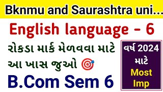 English Language Bcom sem 6  marchapril2023 question paper  bknmu and saurashtra university [upl. by Pepin]