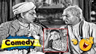 Relangi Non Stop Comedy Scenes  Old Comedy Scenes  BhaleComedy [upl. by Etsirk]