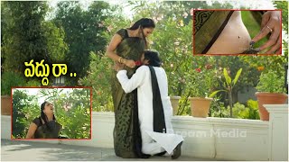 Telugu Natana Latest Movie Love Scene  Mahidar  Sravya Rao  Bhanu Chander iDream Vijayawada [upl. by Aalst550]