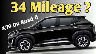 Top 10 Highest Mileage Car with Low Price in India 2024🔥 सबसे सस्ती माइलेज वाली कारें 2024 bestcars [upl. by Philina]