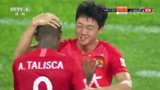 Guangzhou Evergrande 20 Guangzhou RampF Highlights [upl. by Jenne]