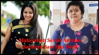 Serial Actress Saranya Sasi Has Died [upl. by Yrellav]