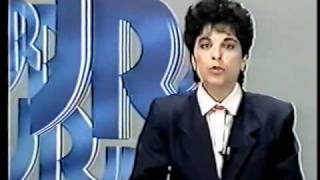 JORNAL REGIONAL EPTV CENTRAL 1991 [upl. by Odraner613]