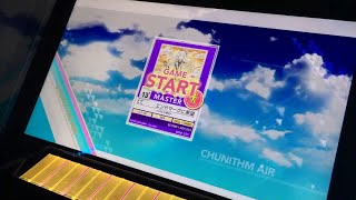 CHUNITHM AIRエンドマークに希望と涙を添えて ALL JUSTICE [upl. by Acinom97]