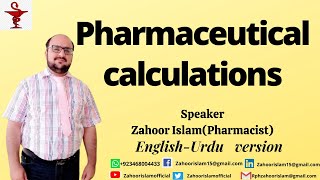 Drugs calculation lecture 2 [upl. by Eillo804]