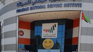 Driving School Fujairah  FNDI  UAE [upl. by Eded]