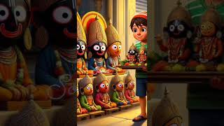 To Bahudare kaliare New jagannath Bhajan shortvideo bhajan jagannath rathyatra [upl. by Danyelle]