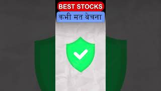 Top 3 Stocks For Long Term Investment  Stocks For Beginners  Shares For Long Term Investment India [upl. by Ayikal]