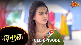 Nayantara  Full Episode  20 Jan 2023  Sun Bangla TV Serial  Bengali Serial [upl. by Dyal]