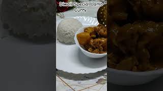 Diwali Special Lamb Curry diwalispecial lambcurry dinner lambrecipe trendingvideo viralvideo [upl. by Riabuz347]